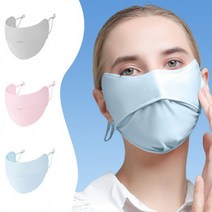 쿨링 1+1 여름 냉장고 마스크