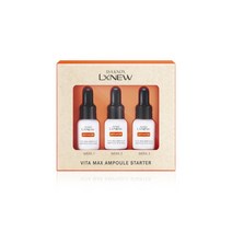 [이자녹스] 이자녹스 엘엑스뉴 비타맥스 앰플 스타터키트 (5 mL x 3ea)