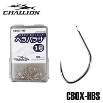CBOX-HBS 헤라바라사 실버/민물 중층바늘 붕어, 9호