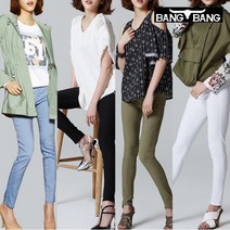 [뱅뱅] 여성 R/N 스트레치 밴딩팬츠