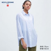 F 유니클로 여성 이네스 드 라 프레상쥬 실크혼방 루즈핏 셔츠긴팔 457305