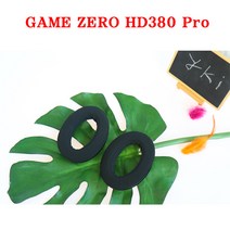 와이키몰 젠하이저 게임제로 헤드폰 교체 이어 폰 쿠션 패드 GAME ZERO HD380 Pro, 단일제품