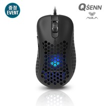 AULA F810 타공디자인 RGB LED 게이밍 마우스 사은품제공