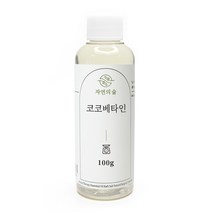 [자연의숲] 코코베타인 100g 식물성계면활성제 천연샴푸재료 비누만들기재료 천연화장품, AA012 코코베타인100g