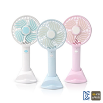 휴대용 스탠드 쿨 핸디 선풍기, 휴대용 스탠드 쿨 핸디 선풍기 라벤더