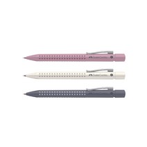 파버카스텔 그립 2010 샤프 0.5mm 낱자루, 코코넛 밀크 231052