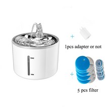 고양이자율급식 surrunme 스테인레스 스틸 자동 분수 2l 흐르는 물 마시는 개 필터 smart pet drinker dispenser with sensor, 2.6리터 플라스틱 b, 어댑터 아님