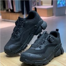 아이더 퀀텀 인피니티 EVO DUS21G31