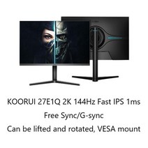 스마트TV 스마트티비 TV 50인치TV 55인치TV koorui 27 32 2k qhd 25601440 모니터 144hz 게임 1ms mprt freesync 초박형 컴퓨터, 27인치 2k 144hz 1ms, 나는 플러그