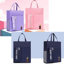 [9종] 신발주머니 신학기 실내화 가방 신주머니 보조