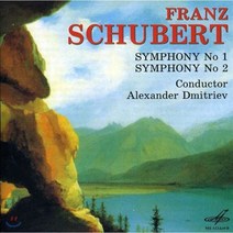 [CD] Alexander Dmitriev 슈베르트: 교향곡 1 2번 (Schubert : Symphony No.1 D.82 No.2 D.125)