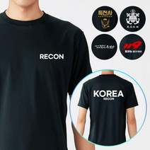 블랙 수색대 쿨 군인 RECON 반팔티셔츠