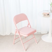 비셀리움 철제 접이식 의자 교회 행사용 쿠션 폴딩 접는 의자, 핑크, 1개