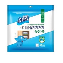 스카트 사계절 옷장 쏙 습기제거제 25p, 30g, 6개