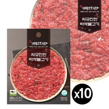 역전회관 와규한판 바싹불고기 200gx10팩, 200g, 10개