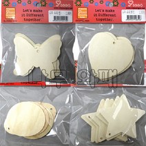 나무와패 와패 나무목걸이 원목 나무메달 이름표 공작 만들기재료-대용량(약100개입), 나무와패 대용량 하트