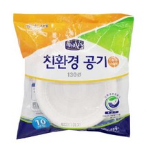 장례식장 튼튼한 일회용 친환경 국그릇 공기 130mm 100개입 배달용