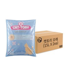 고양이 모래 캣토리 벤토나이트 모래 무향 15L 2개, 2박스