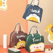 도시락 가방 보냉주머니 캠핑보냉백 아이스백 쿨링백, 캐릭터보냉백 그린