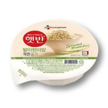 햇반 발아현미밥 130g 36개, 상세페이지 참조