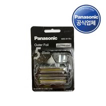 [파나소닉] WES9179 / 람대쉬면도기 교체용 망, 단품