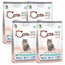 캐츠랑 5kg 길냥이 사료