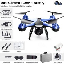 RC UAV 4K 듀얼 카메라 항공 활영 드론 입문용 WL3022028, 블루-듀얼-1080P-1B