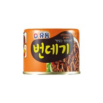 [국산번데기구매] 유동 맛있는 번데기130gx20개, 130g, 20개