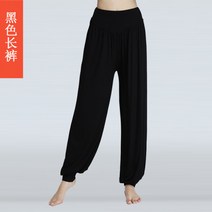해외남자 필라테스복 팬츠, 자홍색 바지