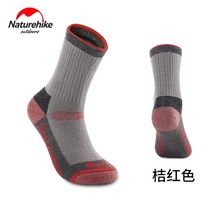 발목 보호대 스포츠 압박 테이핑 반깁스Naturehike 남성 여성 메리노 울 양말 야외 남성 여성 겨울 스키 양말 스노우 피크 하이킹 중괄호 용 열 양말 보조기, Orange red_35 - 39