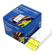 오미야분필 노랑 10입