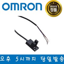 OMRON EE-SX674P-WR 1M 포토마이크로센서