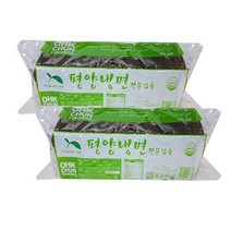옥천 평양냉면-2kgx2팩( 업소 전문용) 핫굿, 상세페이지 참조