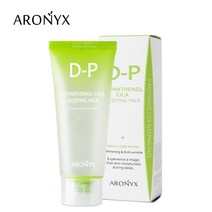 아로닉스 아로닉스 디판테놀 시카 슬리핑팩 100ml