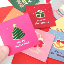 보드미_리빙 편지지 크리스마스카드 9종 3P X MAS 축하 엽서 반짝반짝, 본상품