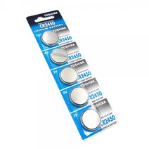 3V 자동차키 배터리 리튬 건전지 CR2450 도시바, 본상품