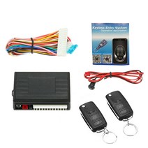원격 시동 경보기 범용 자동차 도어 잠금 트렁크 릴리스 엔트리 시스템 중앙 키트 원격 포함, 한개옵션0