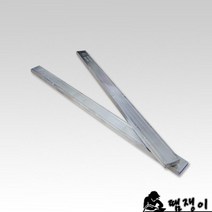 희성 HSE11-B20 무연납 유연납 디핑납 바납 모음 봉납, 상세페이지 참조