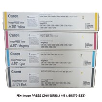 캐논 정품토너 image PRESS C700 4색 1세트(T01SET), 4색 1세트