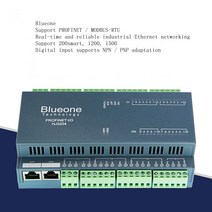 정시출고 Profinet 원격 분산 IO 모듈 Modbus-PN 게이트웨이 1 485 8AI 4AO 8DI 8DO, 07 Type 7