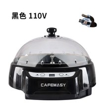커피 콩 로스터 원두 로스팅 콩 볶는 기계 가정용, 05 E, 110V - 블랙