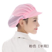 요리모자 위생사모자 주방모자 업소용 주방이모 가게용