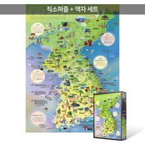 구매평 좋은 한국종교문화 추천 TOP 8