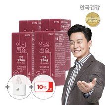 안국건강 안심캡슐 안국 밀크씨슬 60캡슐 4통 8개월분 + 쇼핑백 199087