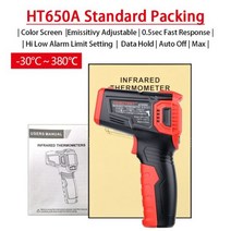 산업용 디지털 적외선 온도계 온도 측정기 게이지 비접촉 IR 레이저 고온계 LCD, HT650A