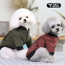 펫보스 강아지 애견 베이직 블루종 점퍼자켓 항공점퍼 올인원, 카키