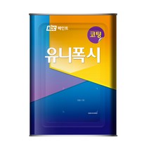 Kcc 유니폭시 상도 코팅 백색 에폭시코팅 바닥에폭시 유광 무광, [라이닝] 유니폭시 라이닝 24kg (녹색)