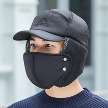 남자 군밤모자 빅사이즈 남성 방한모자 군밤장수 군용방한모 귀털 양모자 귀도리 귀달이