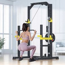 가정용파워렉 헬스기구 파워랙 바디스톤 홈짐세트, 1.8m 파워랙
