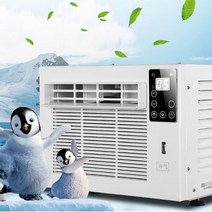 110V/220V 휴대용 소형 에어컨 스마트 원격 제어 에너지 절약 제습 침실 공기 냉각기 포터블 에어컨디셔너, 220v